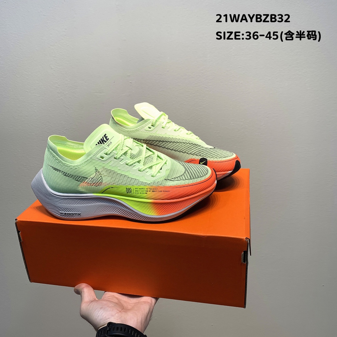 Nike ZoomX Vaporfly NEXT 2 Grey Green Orange Shoes